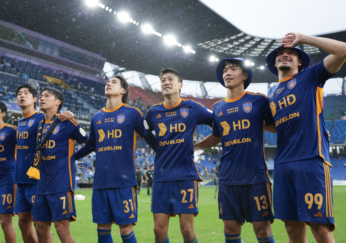 Ulsan Hyundai